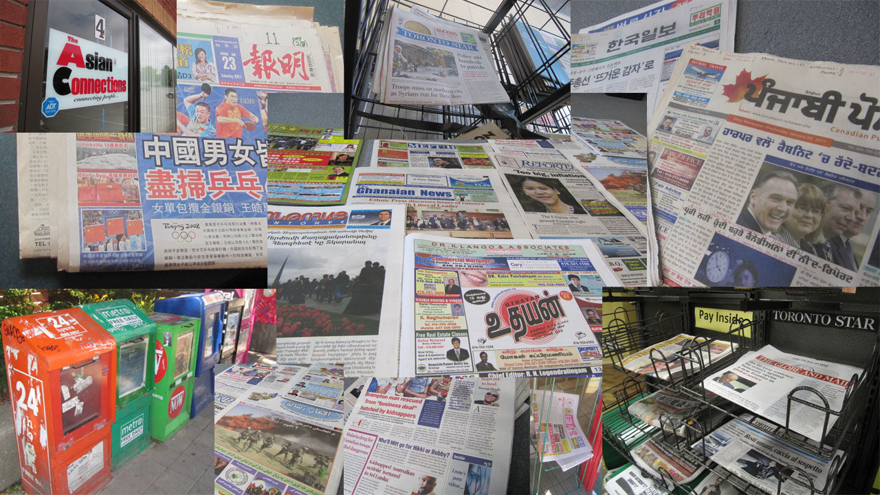 Ethnic newspapers