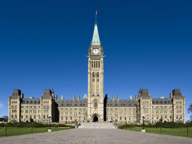 parliament The parliament building